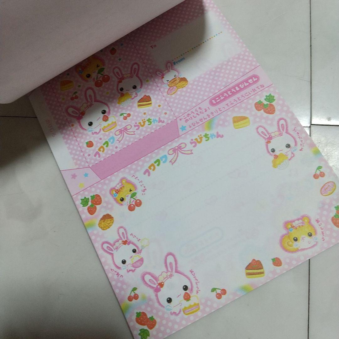 平成レトロ　レターセット　メモ帳　セット