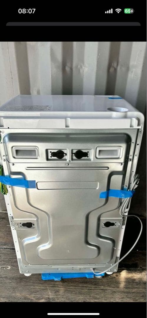 ヤマダ電気　オリジナルブランド 「RORO（ロロ）」 ドラム式洗濯乾燥機