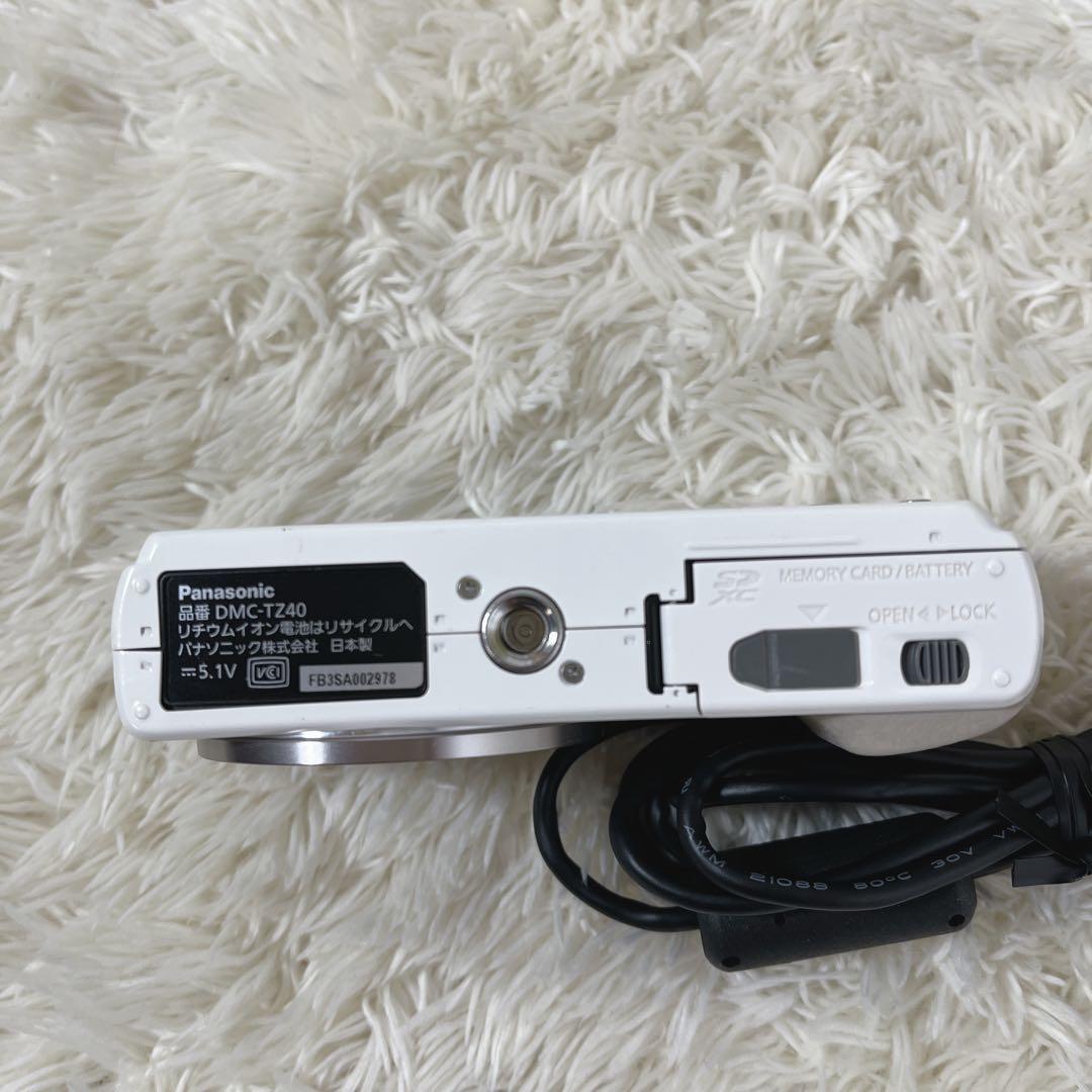 Panasonic LUMIX DMC-TZ40 白　デジカメ　ルミックス