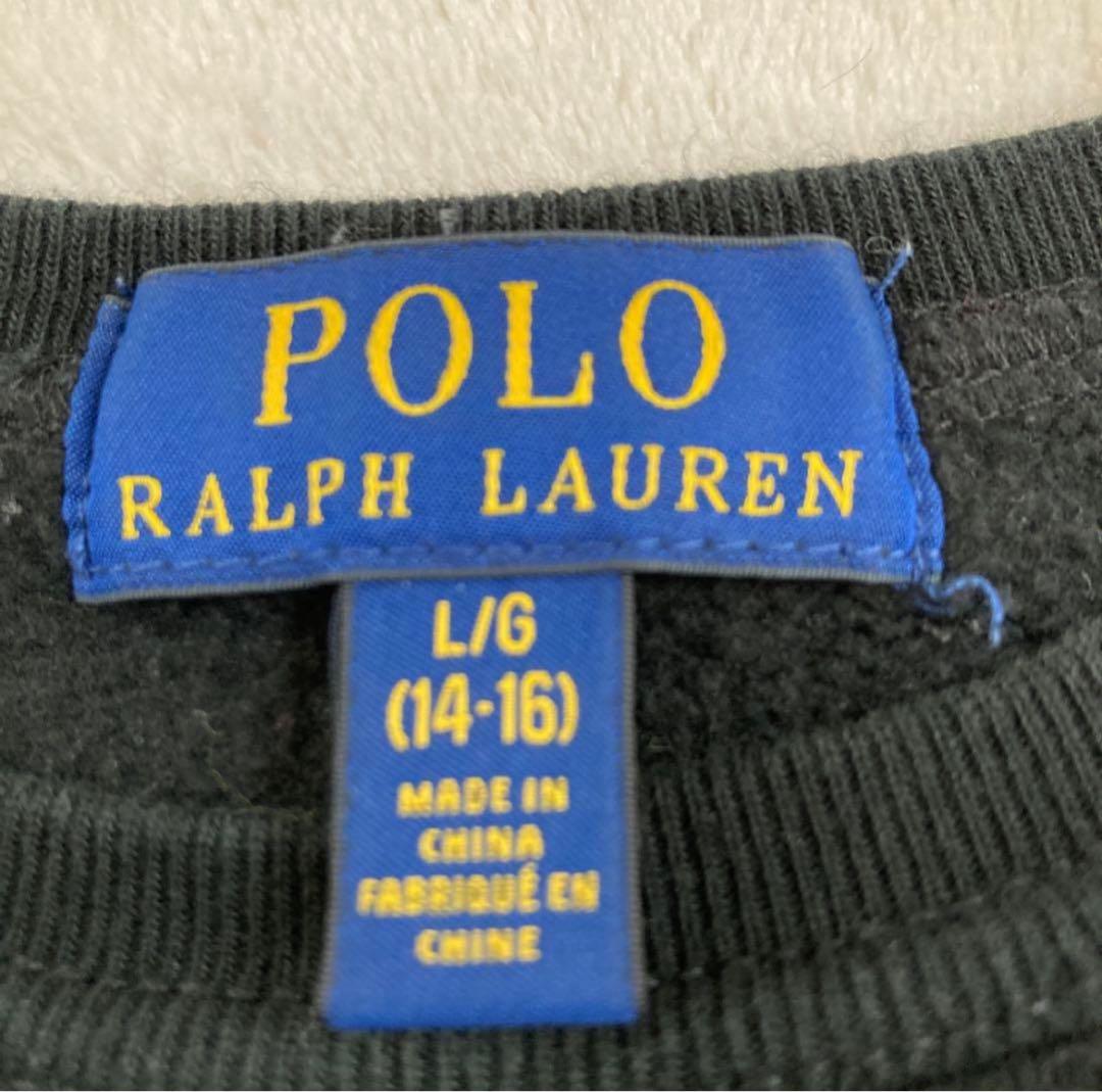 Polo Ralph Lauren Polo Bear トレーナー