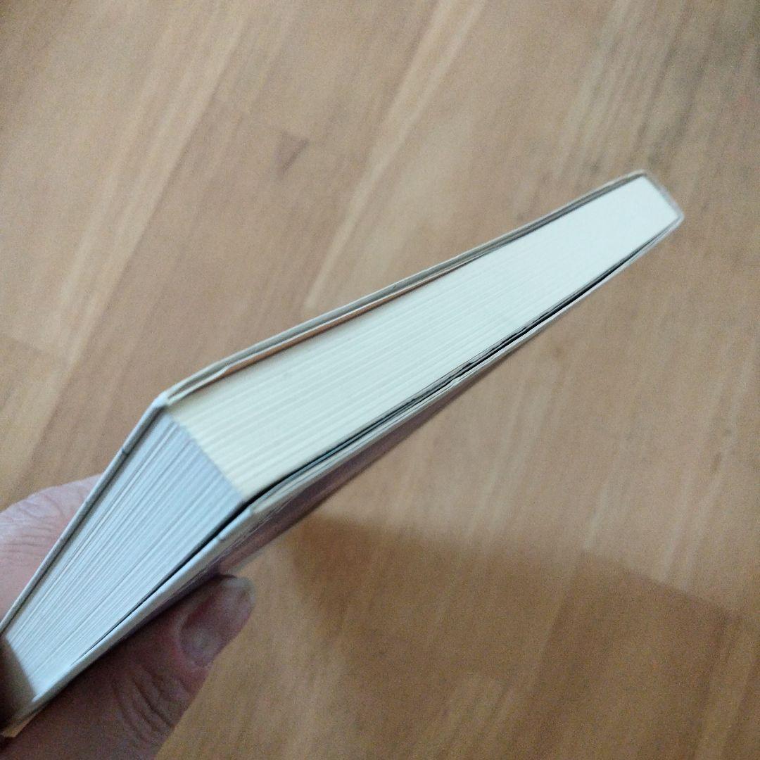 江戸やくざ研究