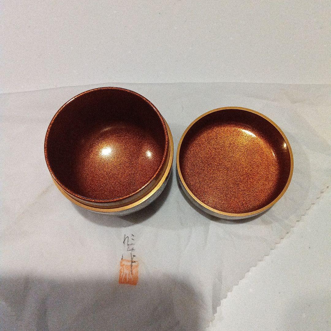 輪島塗作家一后一兆の棗　 専用箱付き