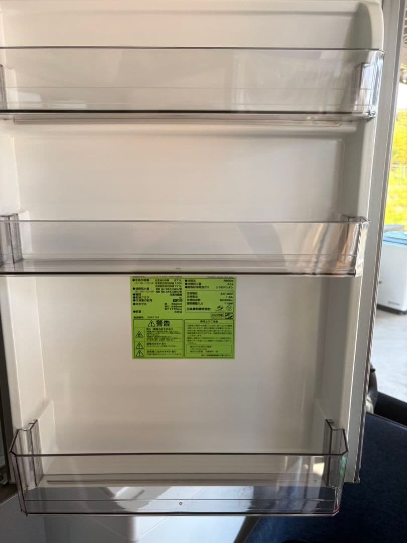 bad様　COMFEE 冷蔵庫・冷凍庫 271L 25年式