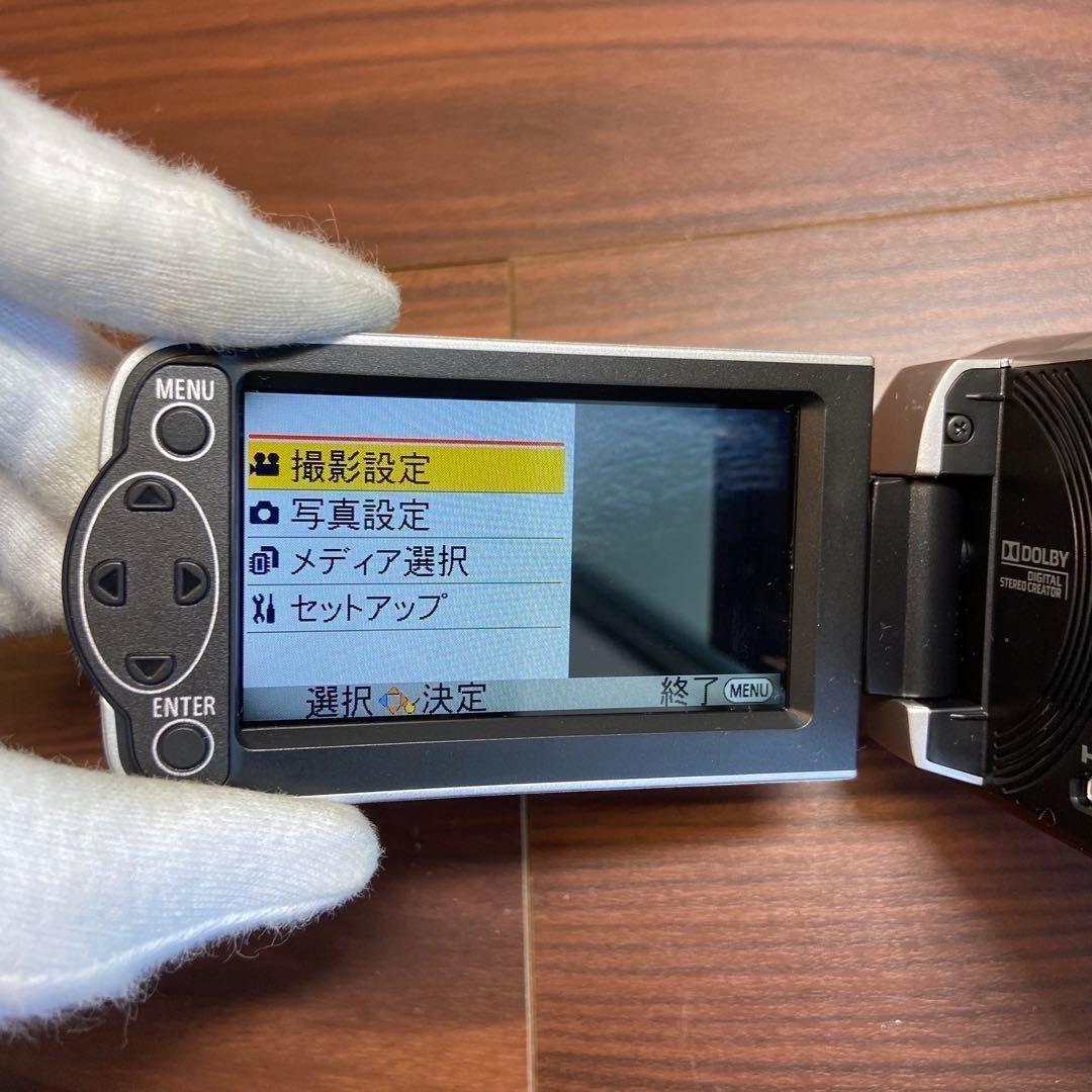 Panasonic HDC-TM25 ビデオカメラ 4290