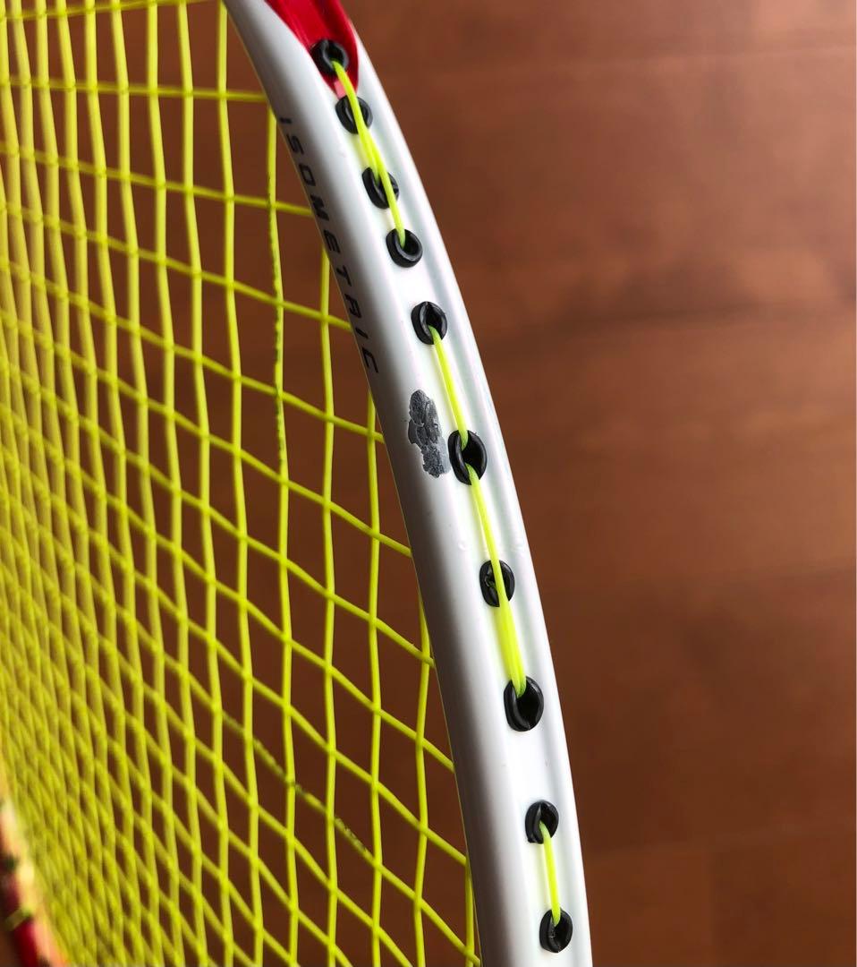 YONEX ASTROX88S 4UG5 アストロクス88S