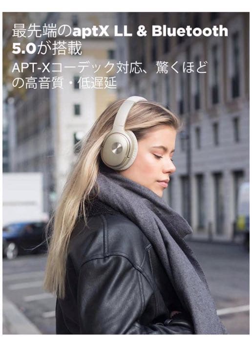 Bluetooth ヘッドホン