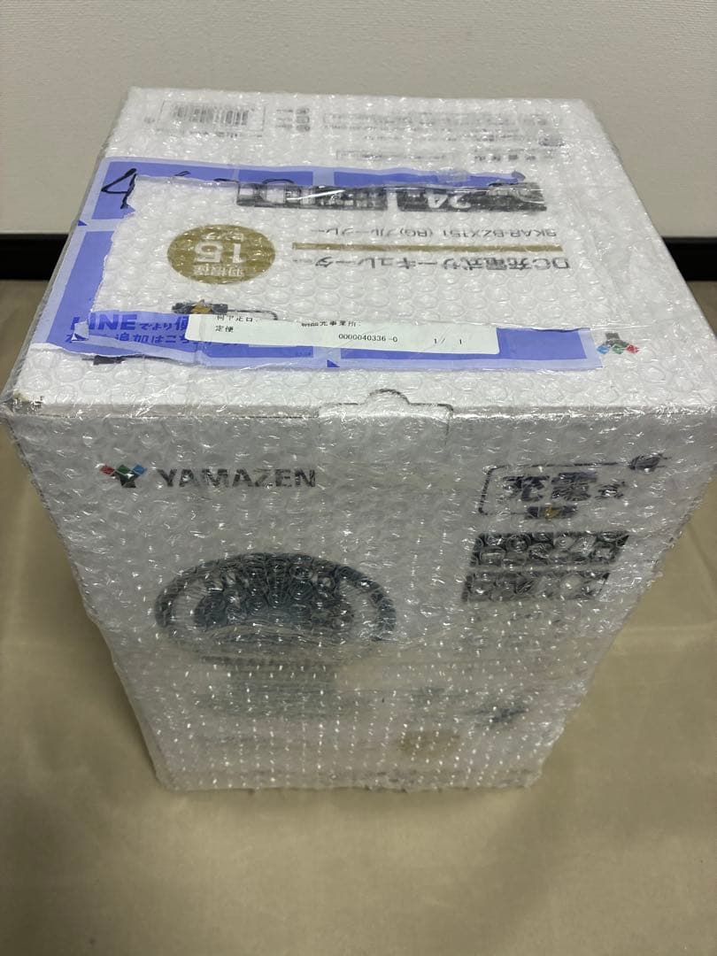 YAMAZEN DCモーター式サーキュレーター 充電式 15cm