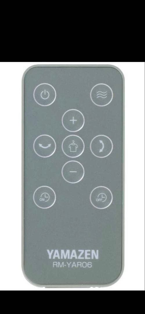 YAMAZEN DCモーター式サーキュレーター 充電式 15cm