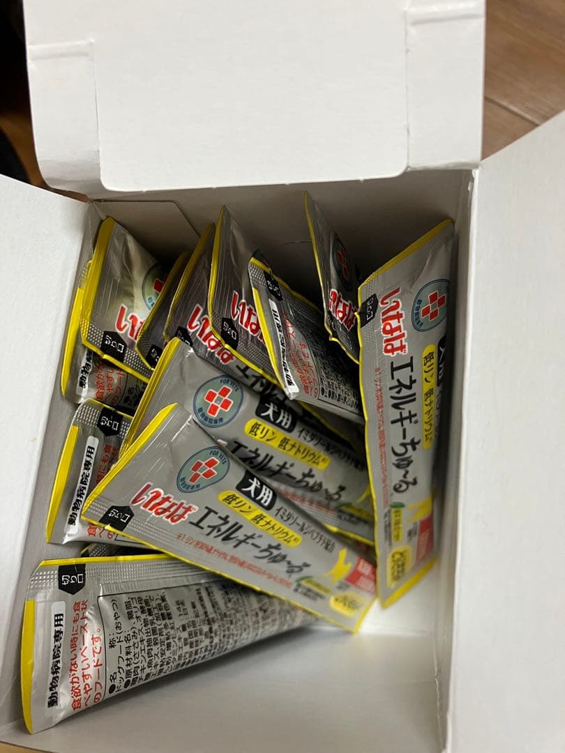 ロイヤルカナン腎臓サポートドッグフード 200g缶とエネルギーチュールセット