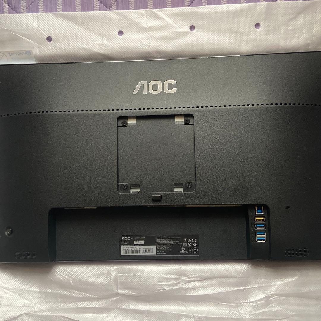 AOC ゲーミングモニター G2590PX 144hz 1m
