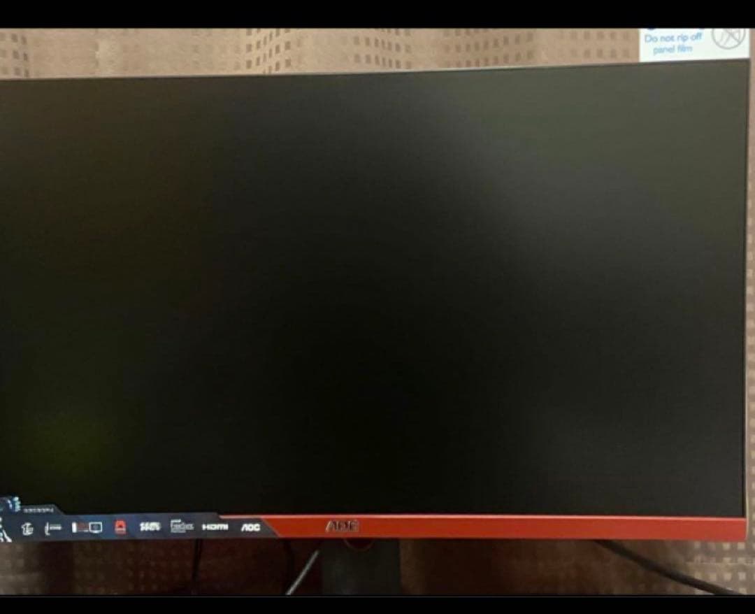 AOC ゲーミングモニター G2590PX 144hz 1m