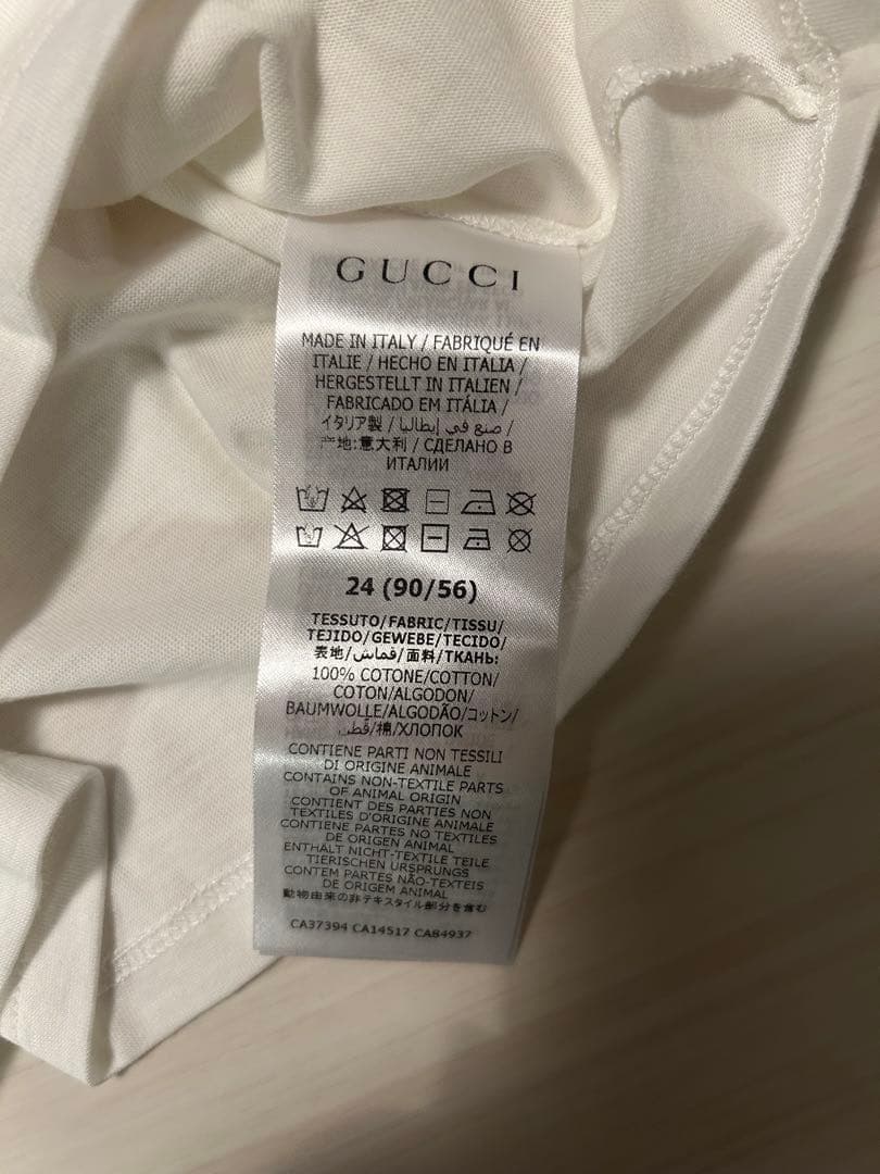 GUCCI グッチ　ベビー服　キッズ　Tシャツ　新品　未使用　90cm