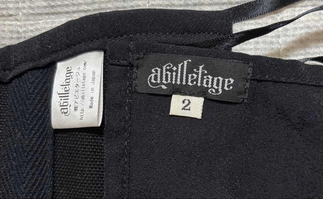 abilletage コルセット サイズ2