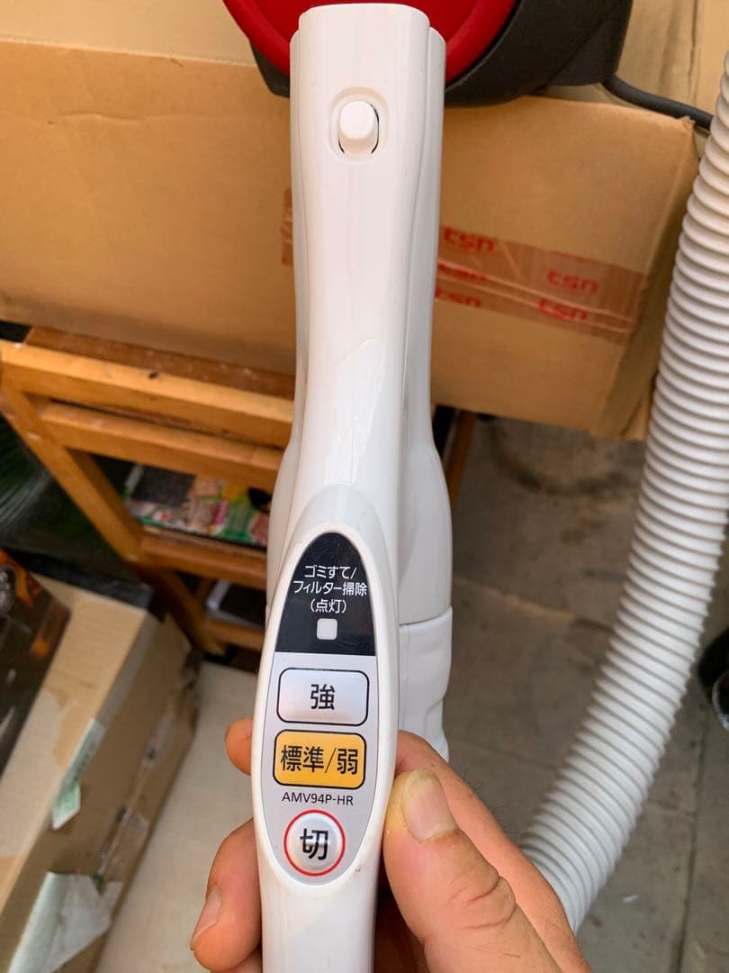 Panasonic MC-SK17A -R掃除機 2019年製