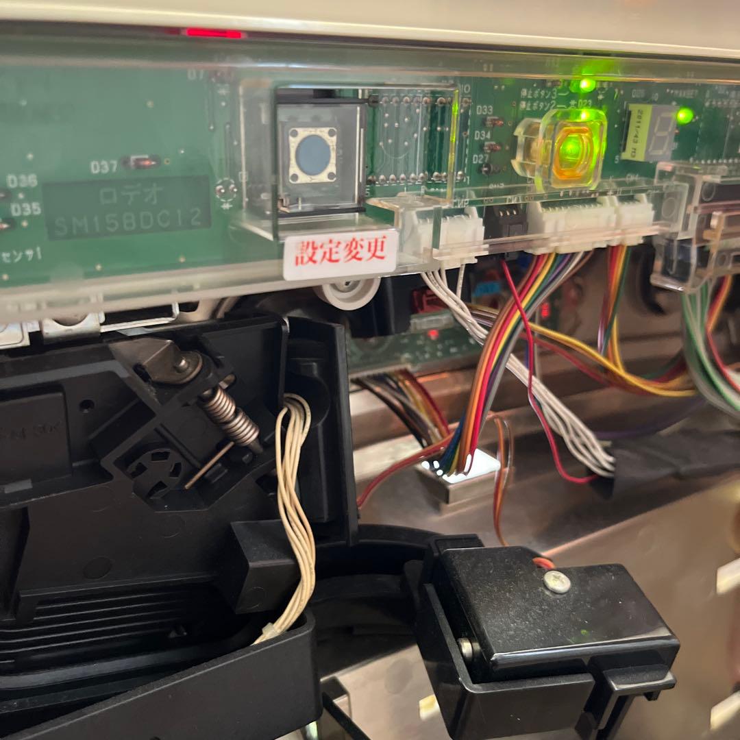 【アキ】初代 モンスターハンター パチスロ実機