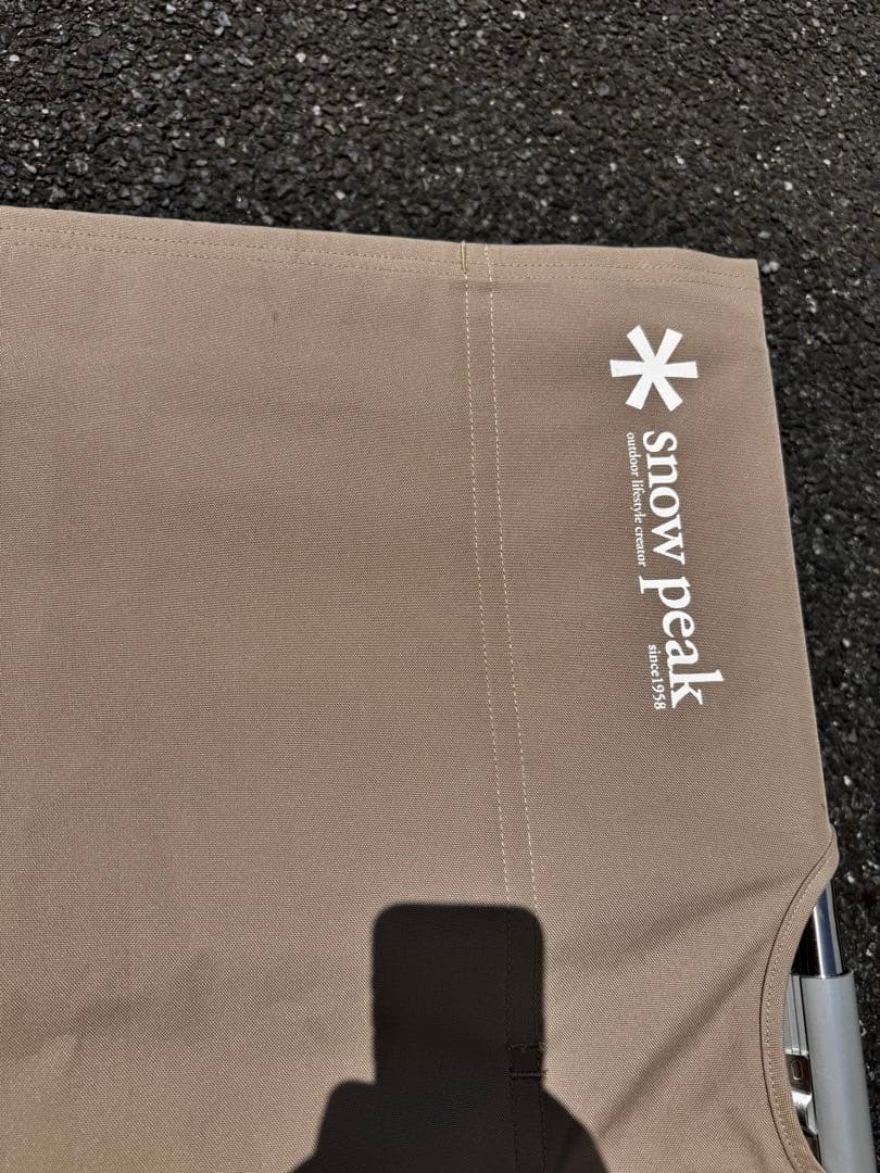  PEAK ハイテンションコット