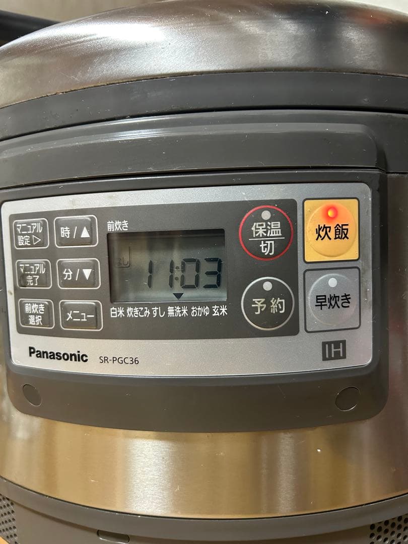 SR-PGC36パナソニック 業務用　炊飯器　2020年製