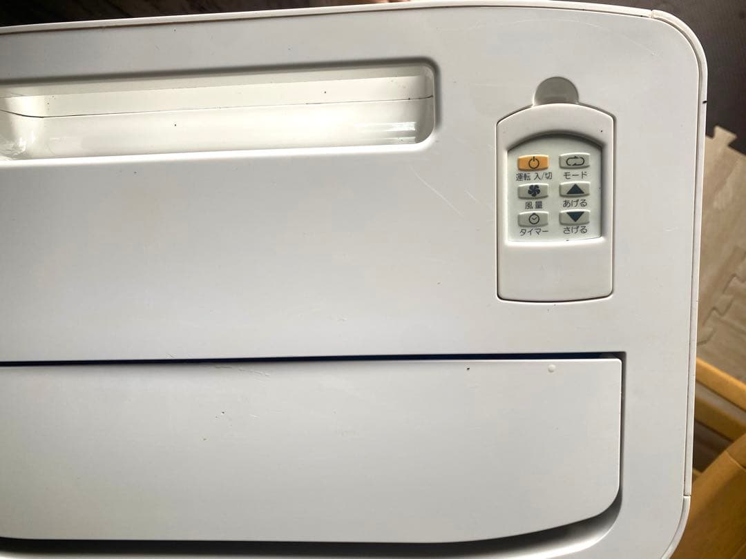 TOYOTOMI トヨトミ スポット冷暖エアコン TAD-22KW 2020年製