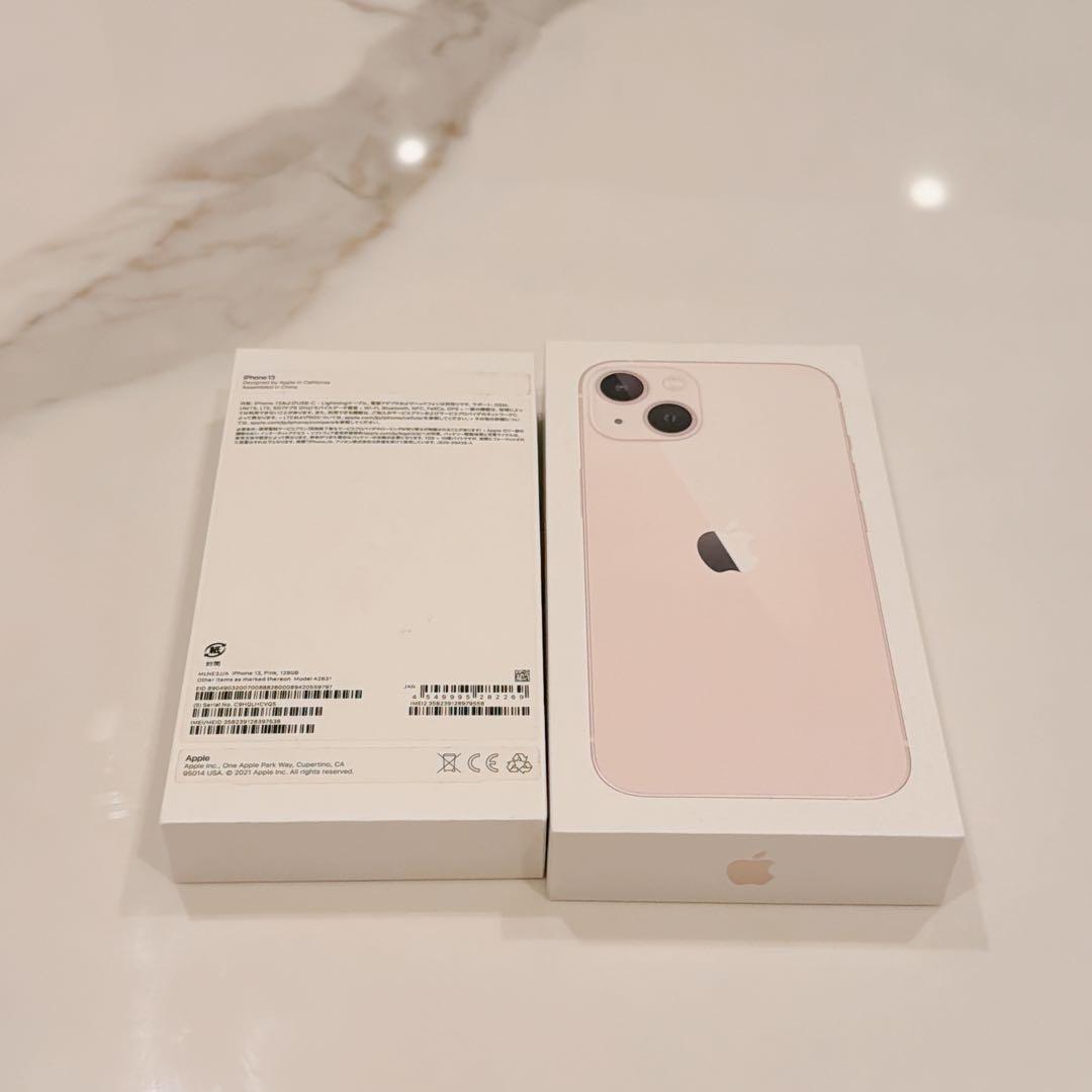 【美品】iPhone13 128GB ピンク