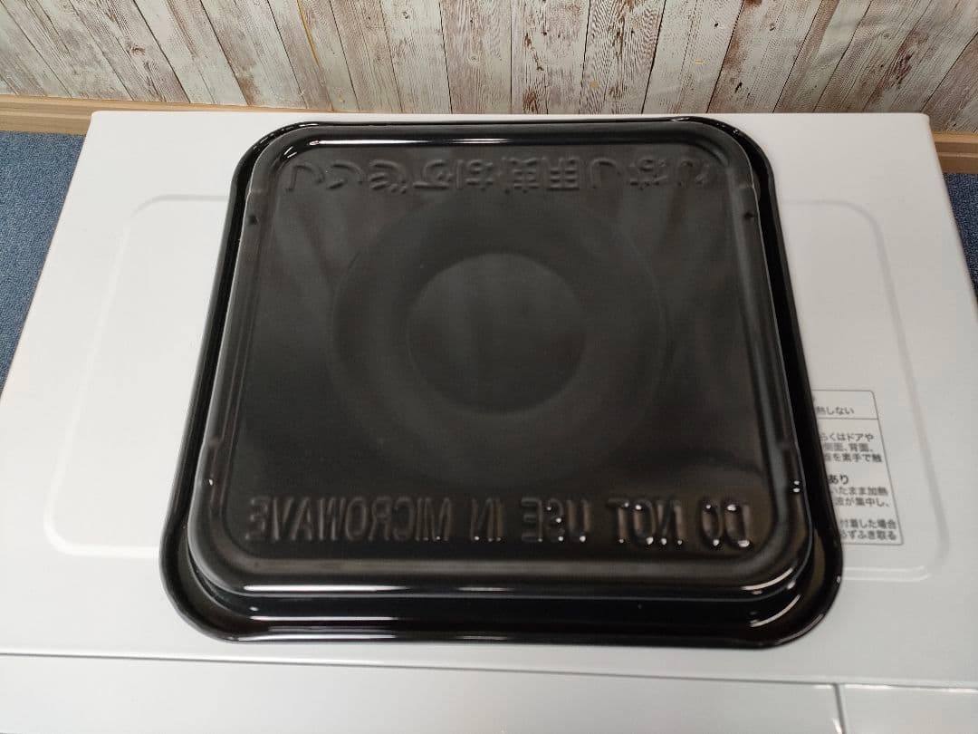 美品 2024年製 ニトリ フラットオーブンレンジ 16L BN16A WH