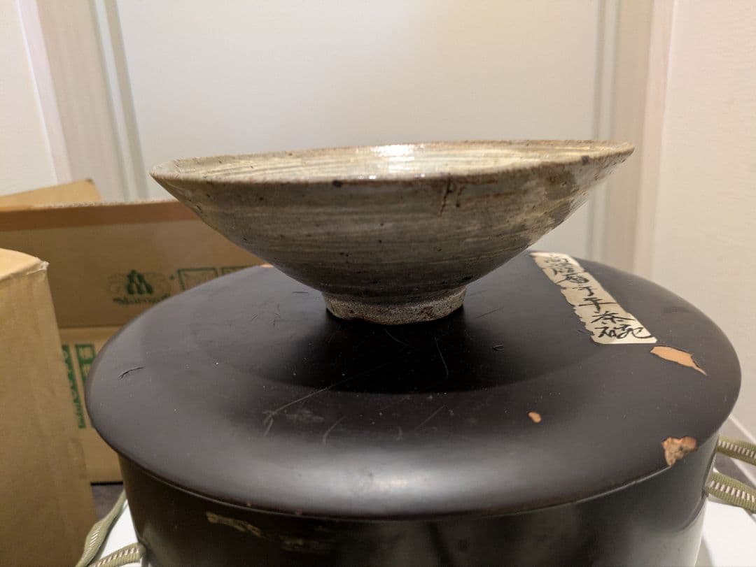 最終値下げ！　時代物　李朝　三島　高麗　平茶碗　夏茶碗　古美術品