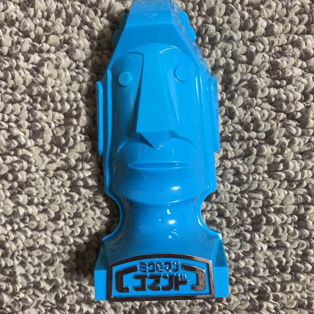 ミクロマンコマンド１号④