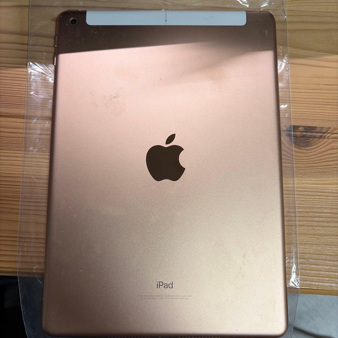 iPad 第6世代 32GB Cellular ゴールド SIMフリー