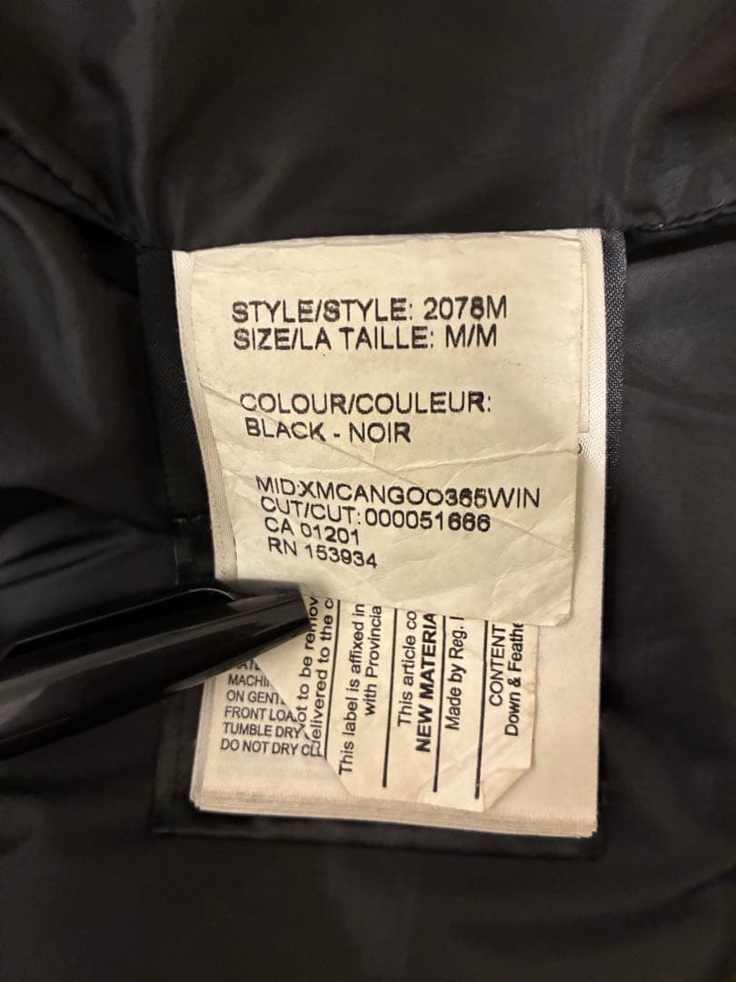 【ホログラム付き】カナダグース　アプローチジャケット　ダウンジャケット　Mサイズ