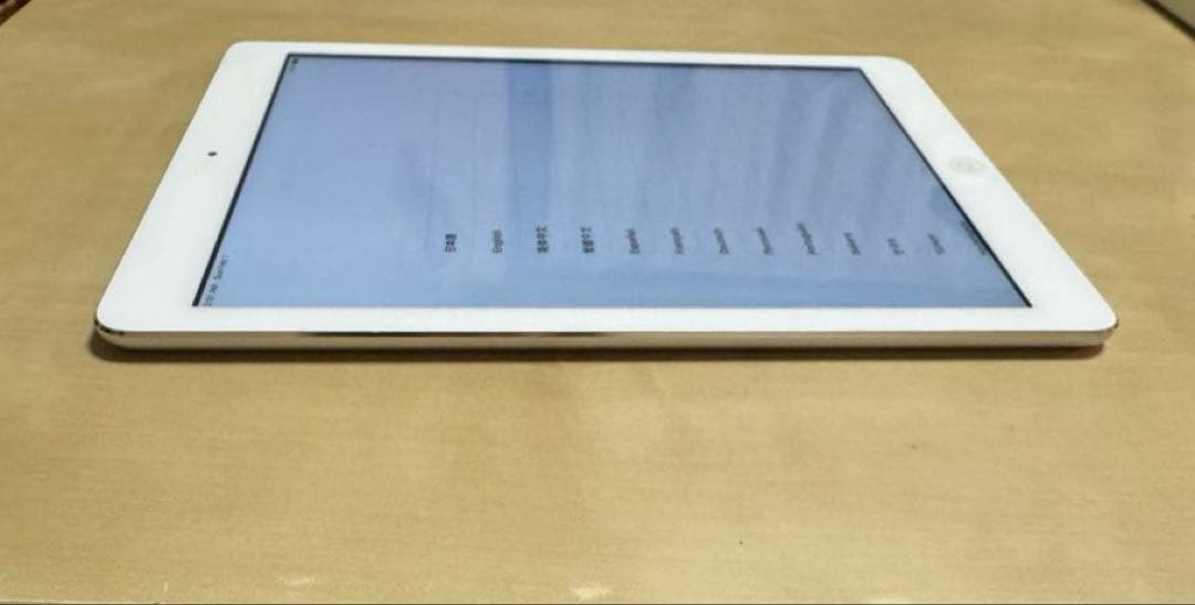 iPad Air 初代モデル　名前刻印あり　32GB WiFi シルバー