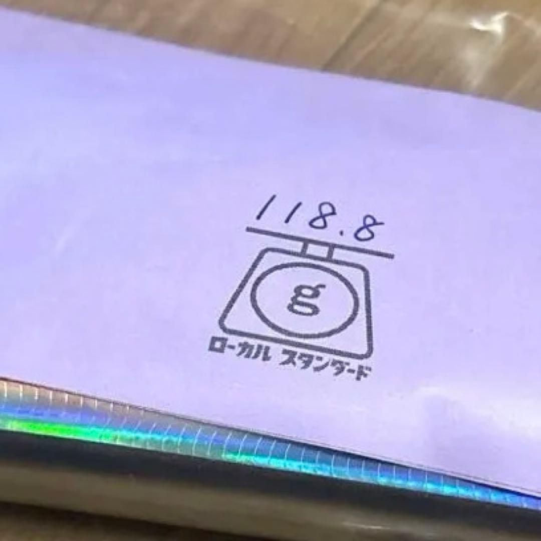 パドルベイト 220 ローカルスタンダード