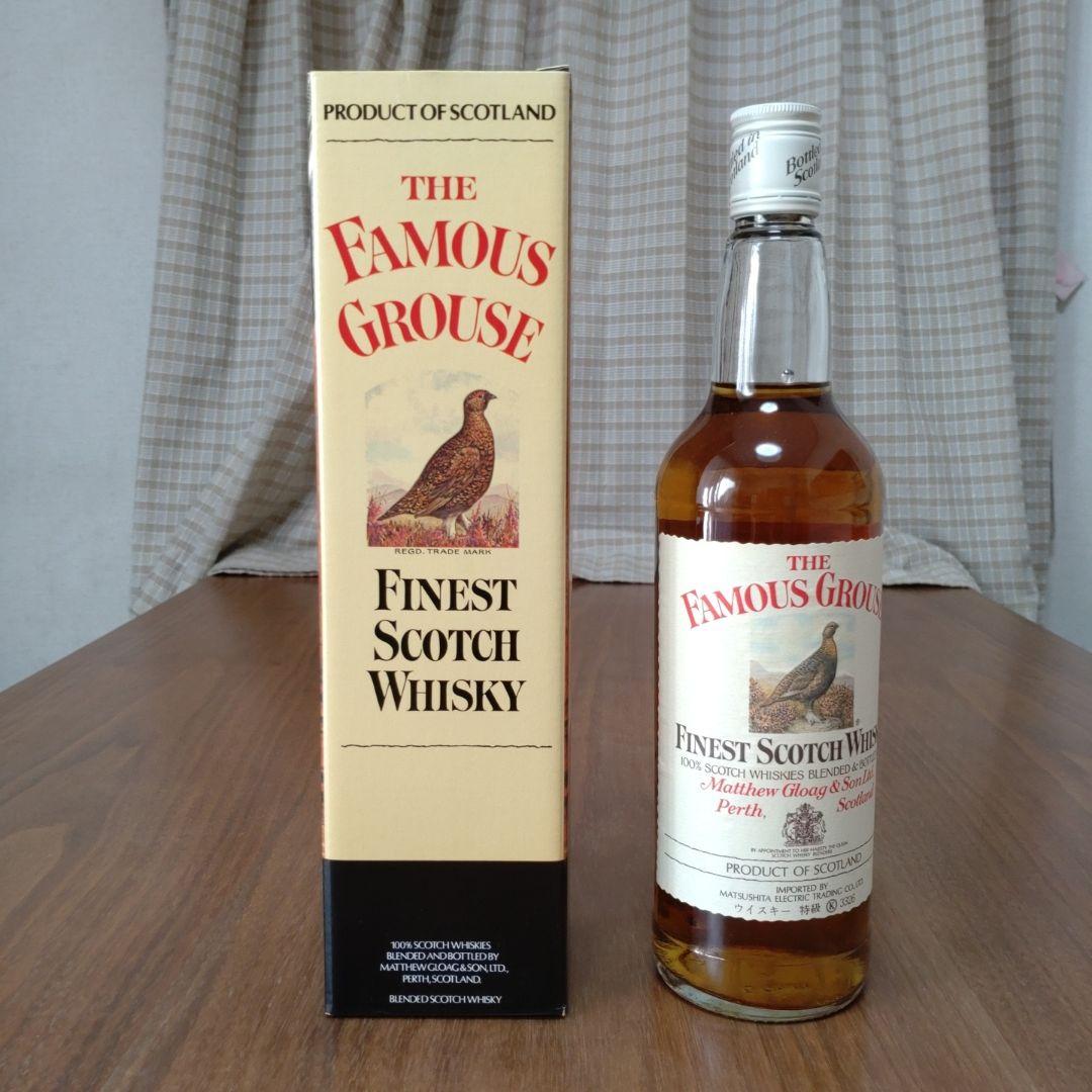 THE FAMOUS GROUSE スコッチウィスキー 　3本セット
