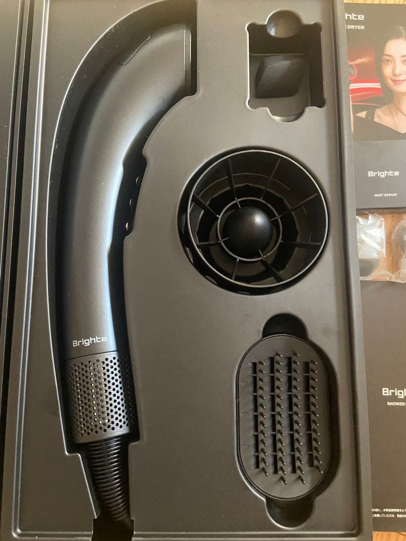 Brighte ブライト シャワードライヤー ミストドライヤー ブラック 黒