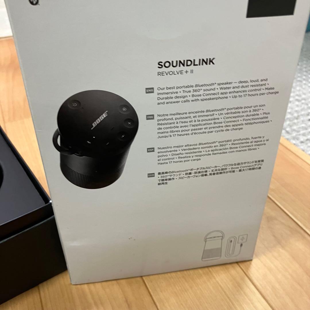 Bose SOUNLINK REVOLVE II ブラック　【113a7747】