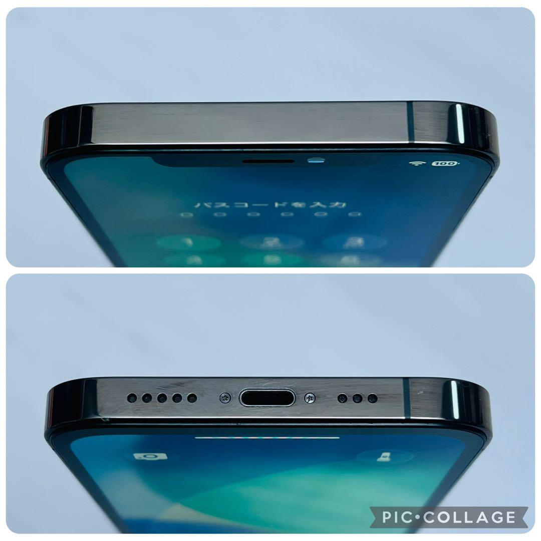 【極美品☆】iPhone12Pro 本体 Gray 256GB SIMフリー