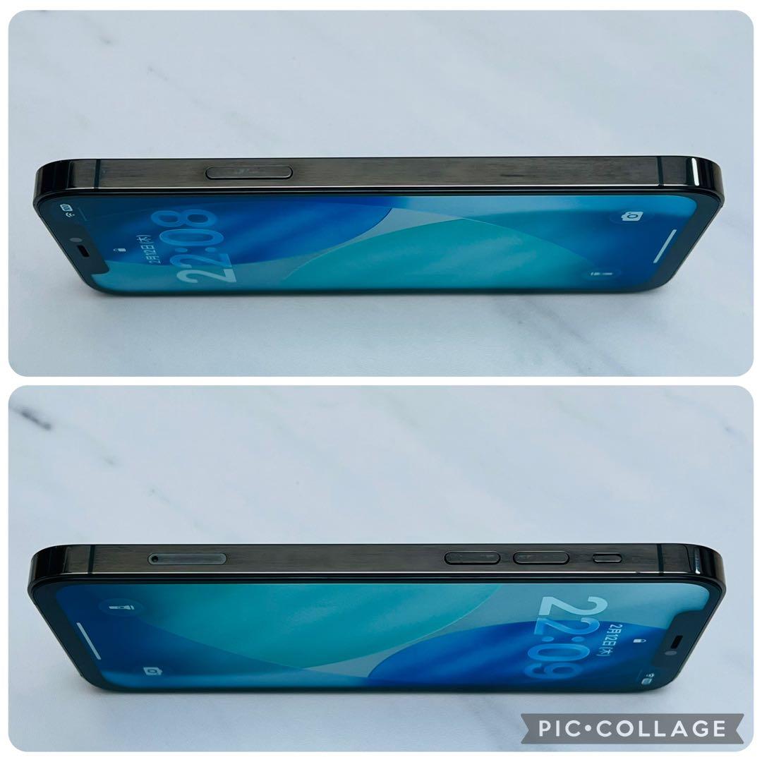 【極美品☆】iPhone12Pro 本体 Gray 256GB SIMフリー