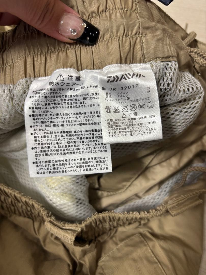ダイワ♡防水ウェアー・上下セット(M)