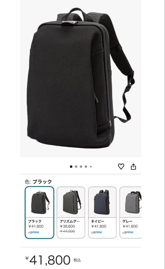 ARTPHERE Tondo バッグパック L ブラック