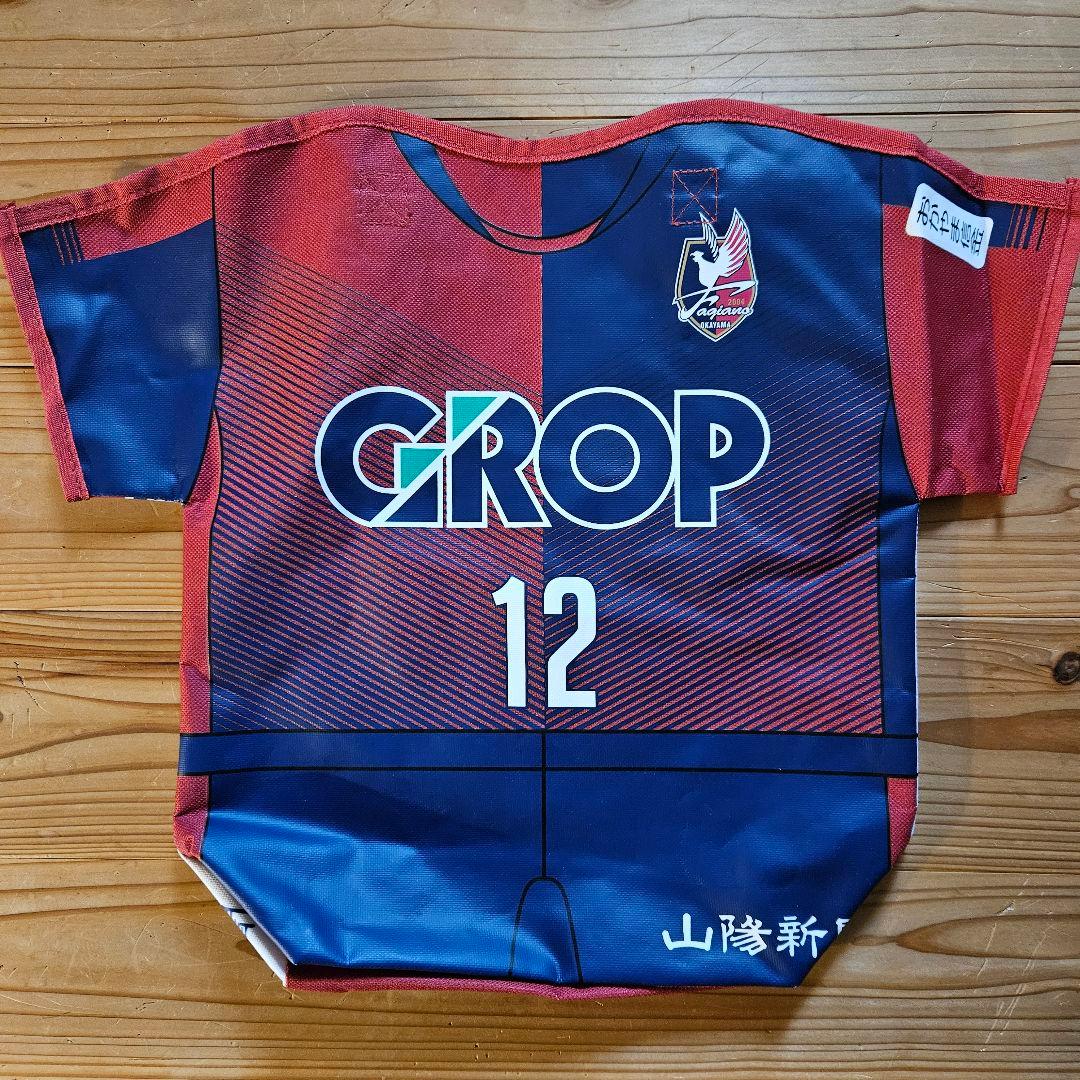 j*9様 ファジアーノ岡山　2018　ホーム　オーセンティック　背番号４ 濱田水