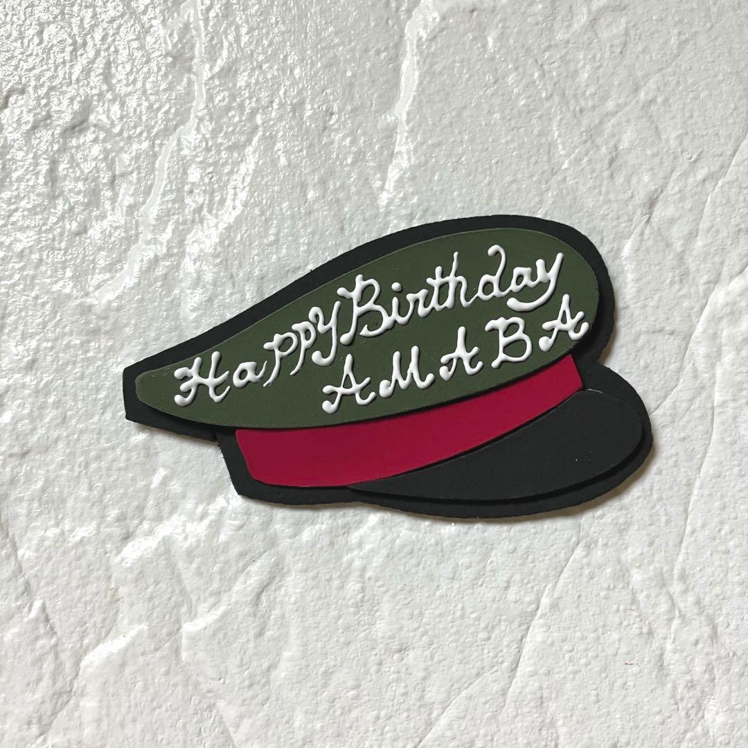 an@プロフ必読オーダーページ