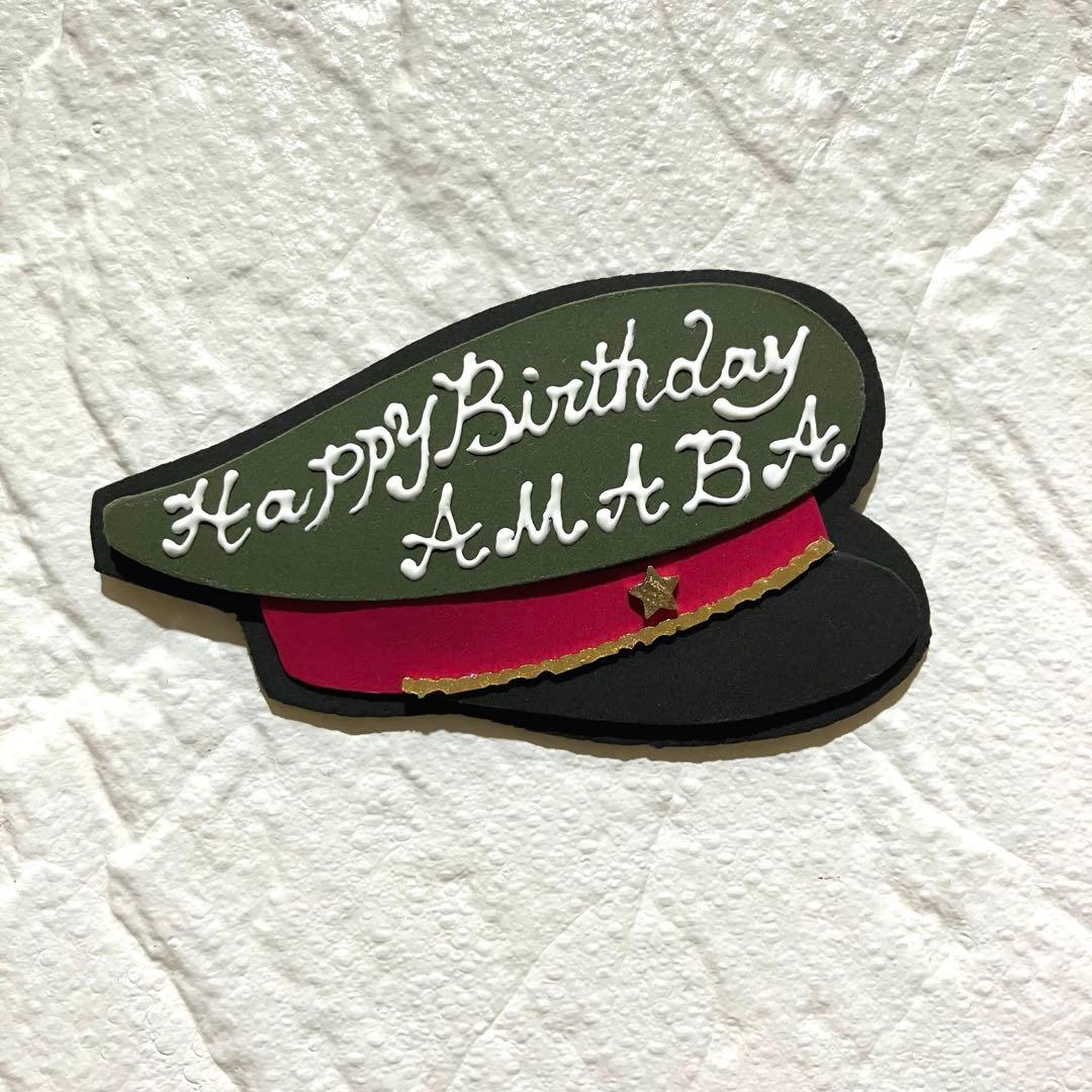 an@プロフ必読オーダーページ