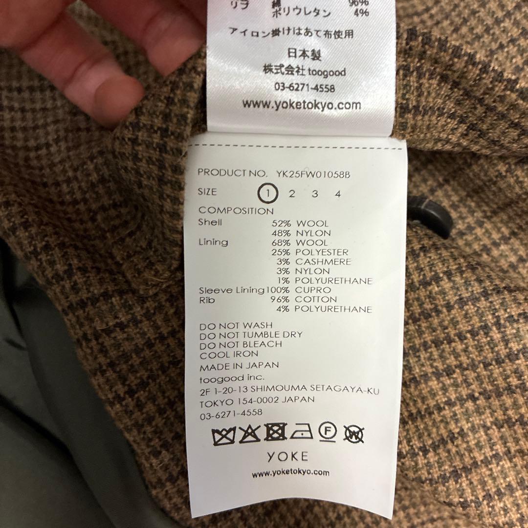 消*ム様 WOOL NYLON REVERSIBLE HARRINGTON JA