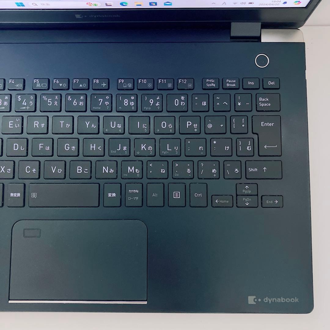 【美品】ダイナブック 爆速SSD256GB 8GB第10世代パソコンPC