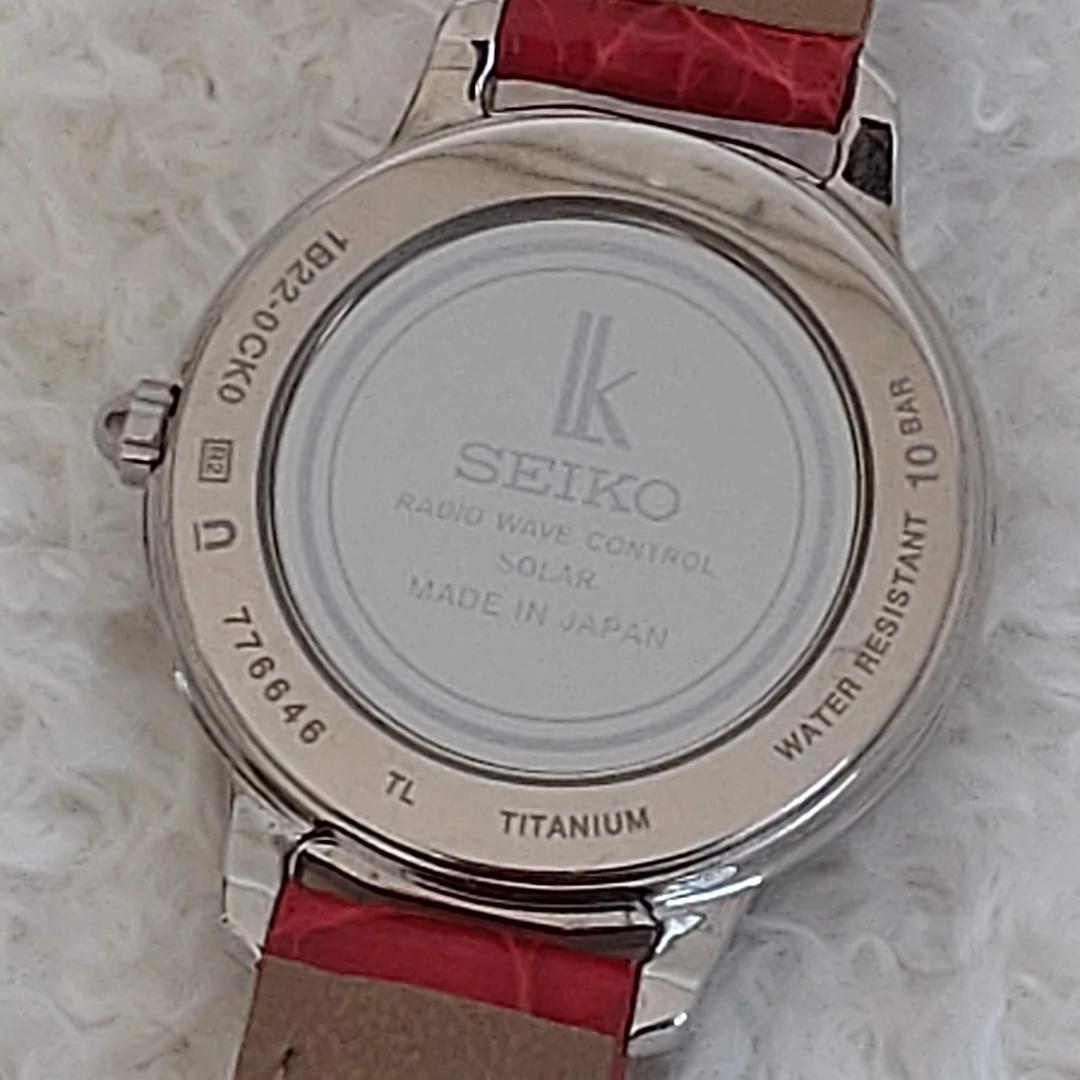 稼働 SEIKO ルキア レディース 腕時計 電波ソーラー 1Pダイヤ チタン