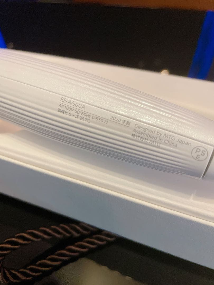 ReFa カールアイロン 【 26mm 】 【 2025年製 】 【新品】