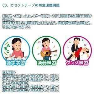 カラオケCDダブルラジカセ WUTA ウータ KCR-207S マイク2本付属