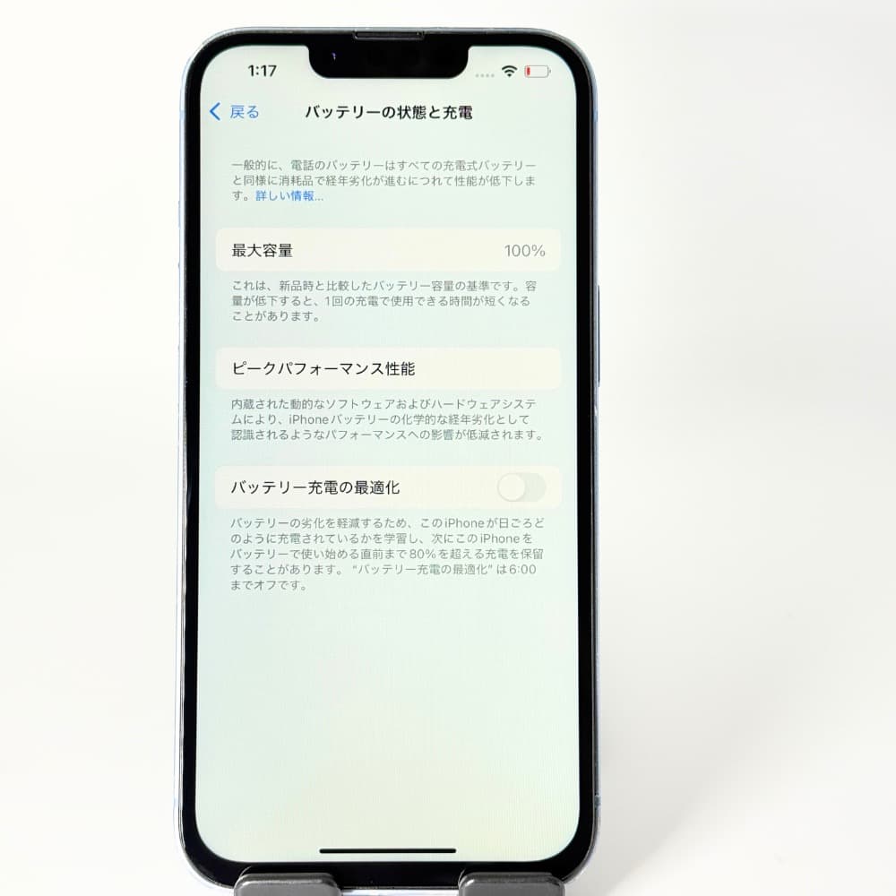 スマートフォン本体 Aa9922