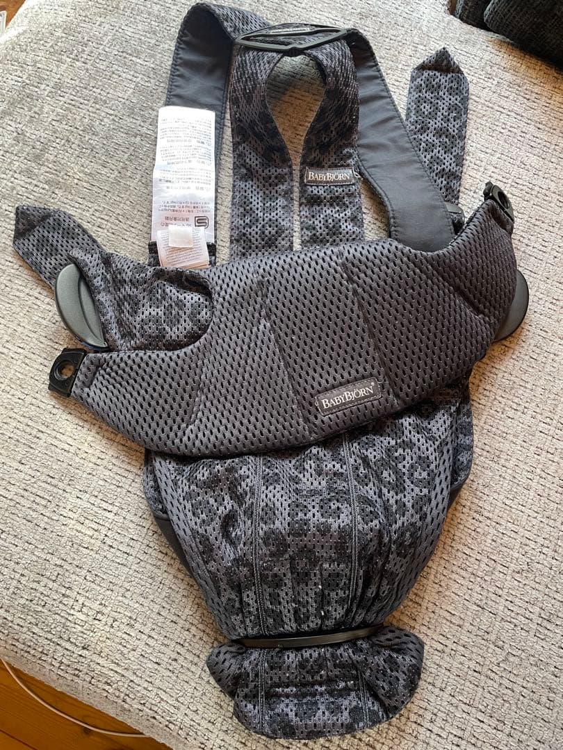 ベビービョルン　キャリアMINI Air