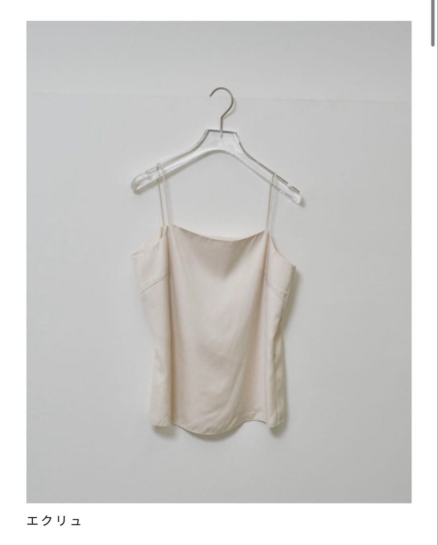 【新品未使用】TODAYFUL Matte Satin Camisole