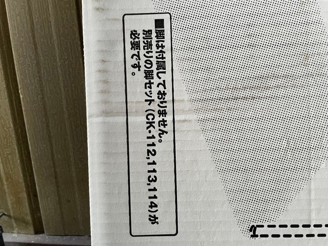 スノーピークアイアングリルテーブル フレームCK-150  peak