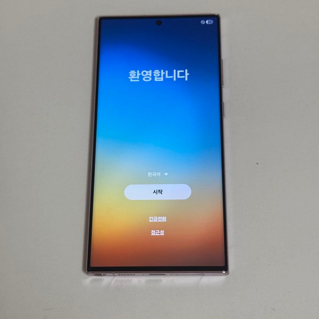 Samsung Galaxy S23 Ultra 512GB SIMフリー